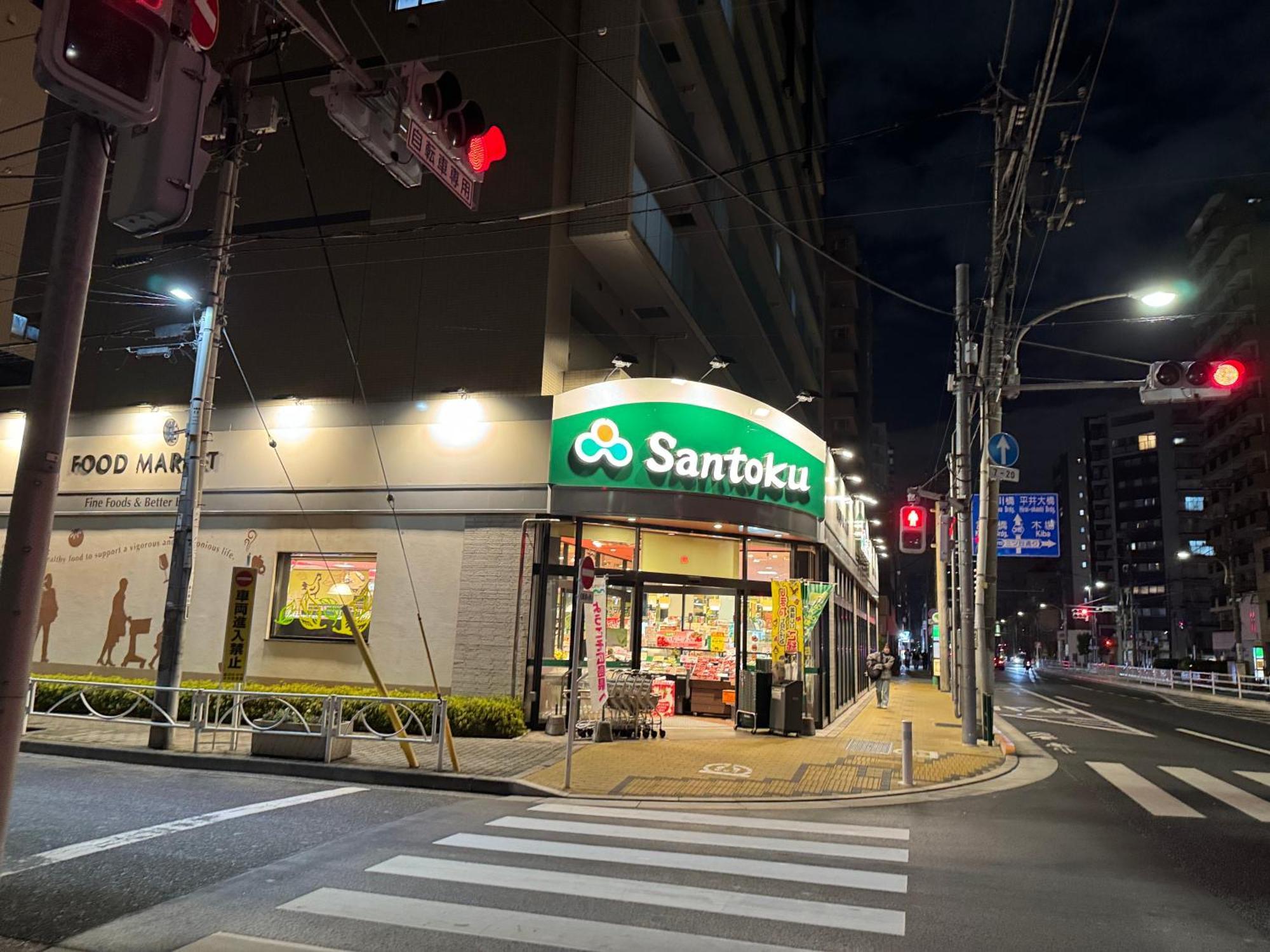 Appartement Skytree View Hotel-near Ryukoku,asakusa,kinshicho